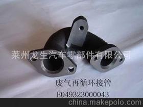 龍生汽車(chē)配件供應(yīng)商與批發(fā)市場(chǎng)概覽