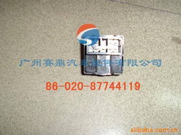 廣州賽鼎汽車(chē)配件 鏡類(lèi)產(chǎn)品與廚房用品的專(zhuān)業(yè)銷(xiāo)售解決方案