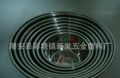 品質(zhì)廚具，樂享生活 廠家直銷加厚不銹鋼味斗12cm