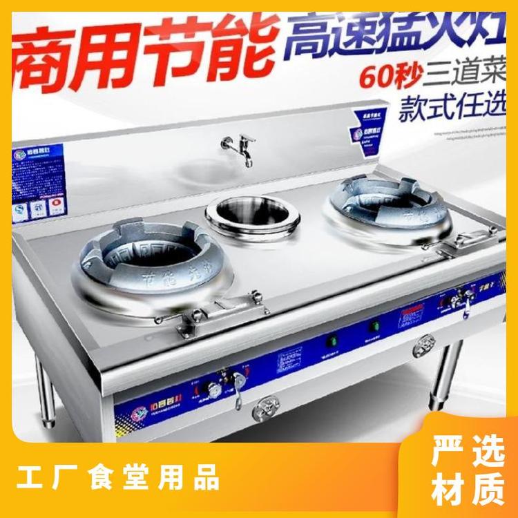 金佰特 打造高品質(zhì)日用品，提升生活幸福感